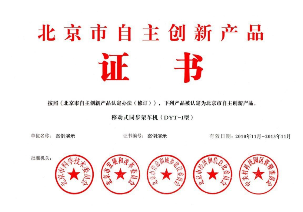 6e4c36b70dcf2f4c59fe8cd508b3c6db.jpg 6e4c36b70dcf2f4c59fe8cd508b3c6db.jpg